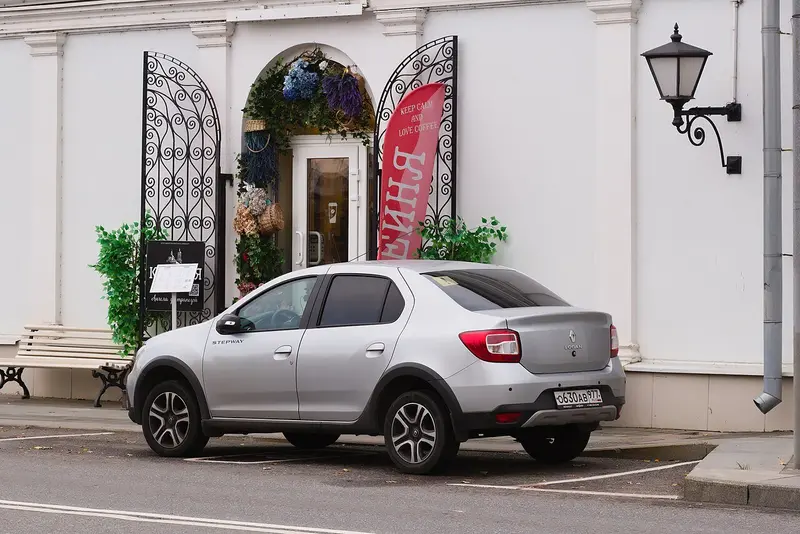 Renault Logan 1.6 Intens 2018